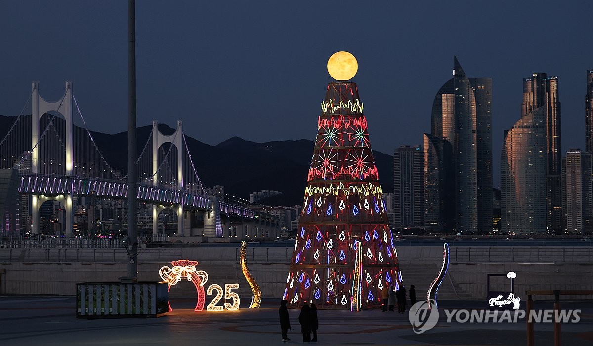 도깨비LED조명 이미지