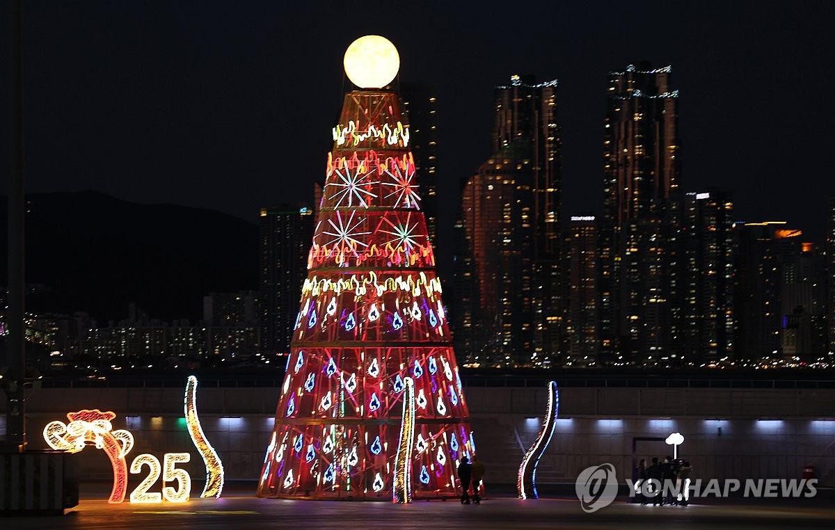 도깨비LED조명 이미지