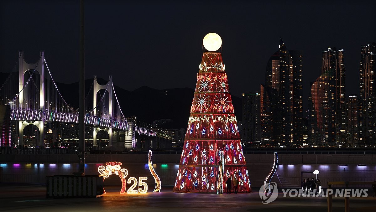 도깨비LED조명 이미지