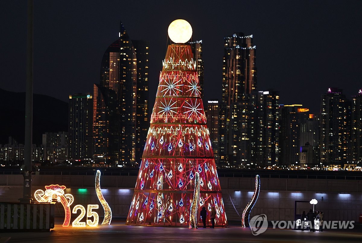 도깨비LED조명 이미지
