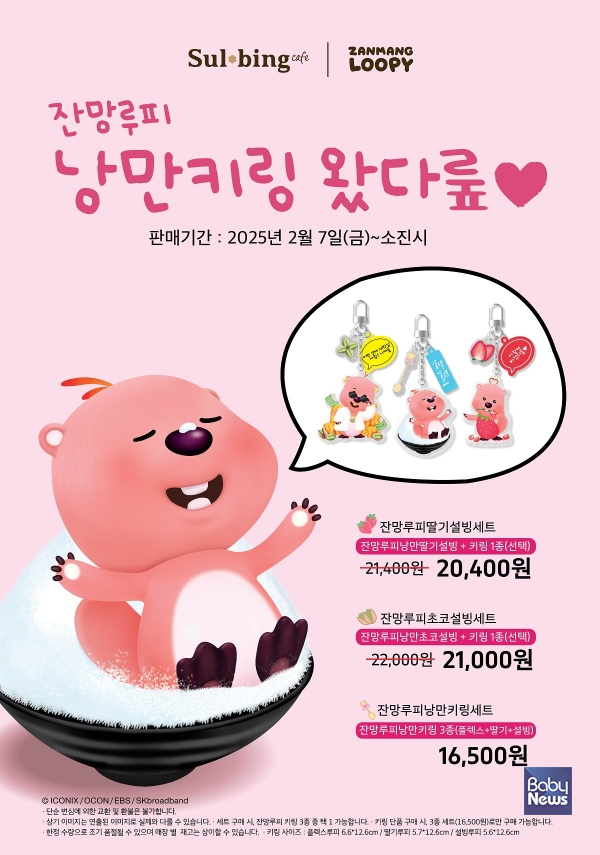 낭만에게 이미지
