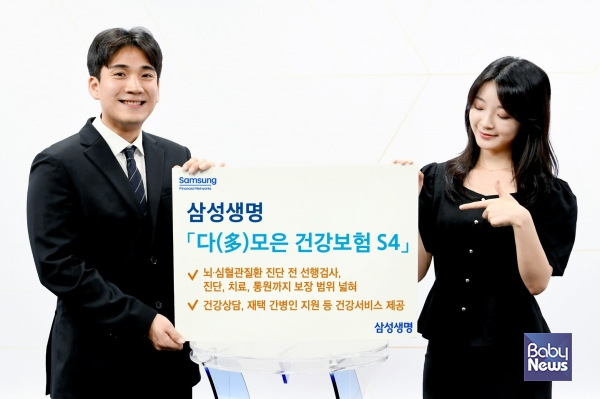 쏙쏙 이미지