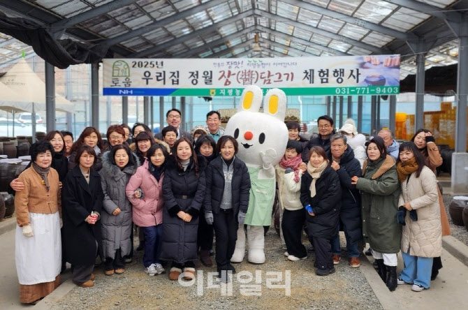 지평농협가공공장 이미지