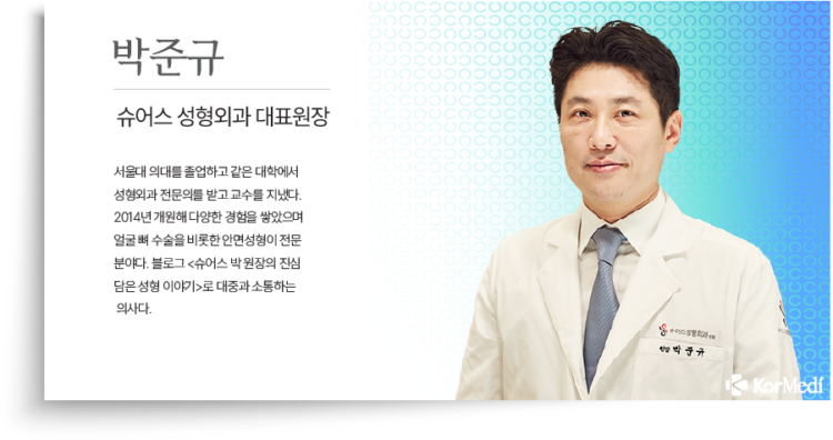 인중 이미지