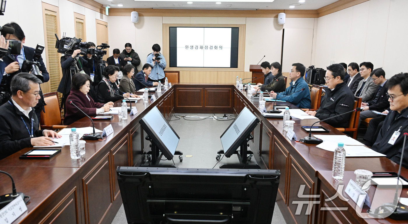 하나로대행 이미지