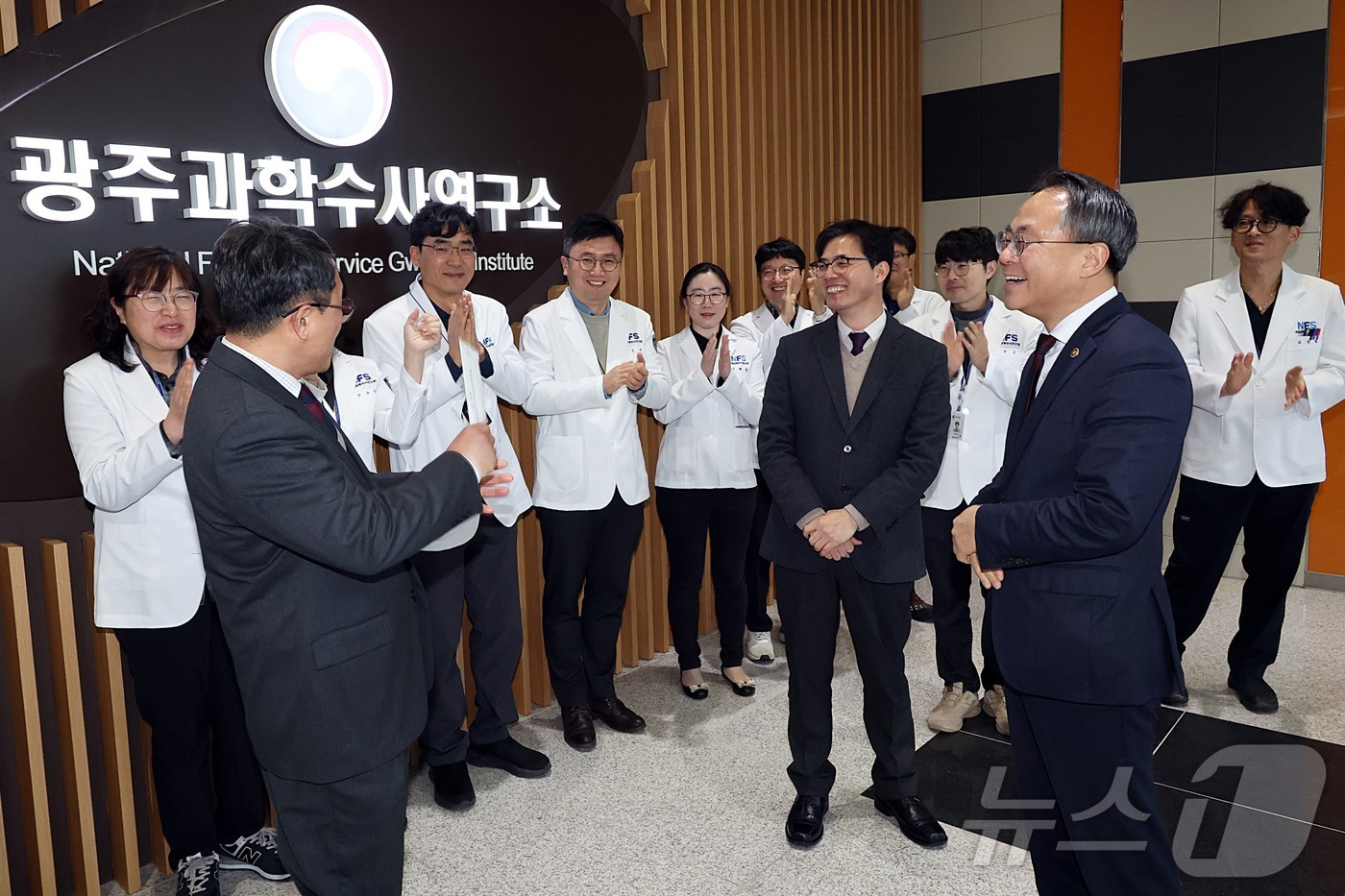 광주연구소 이미지