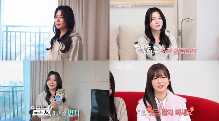 예뻐졌다 이미지