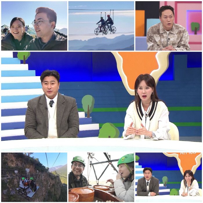 선카페 이미지