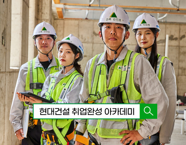 현대냉동설비 이미지