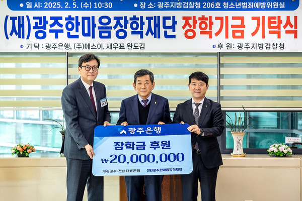 한마음투어 이미지