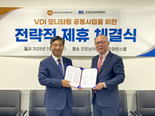 아이텍 이미지