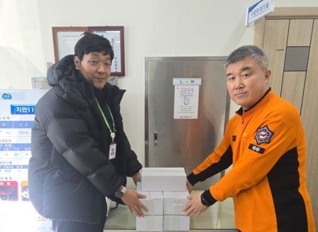 수원남부소방서(남부119안전센터) 이미지