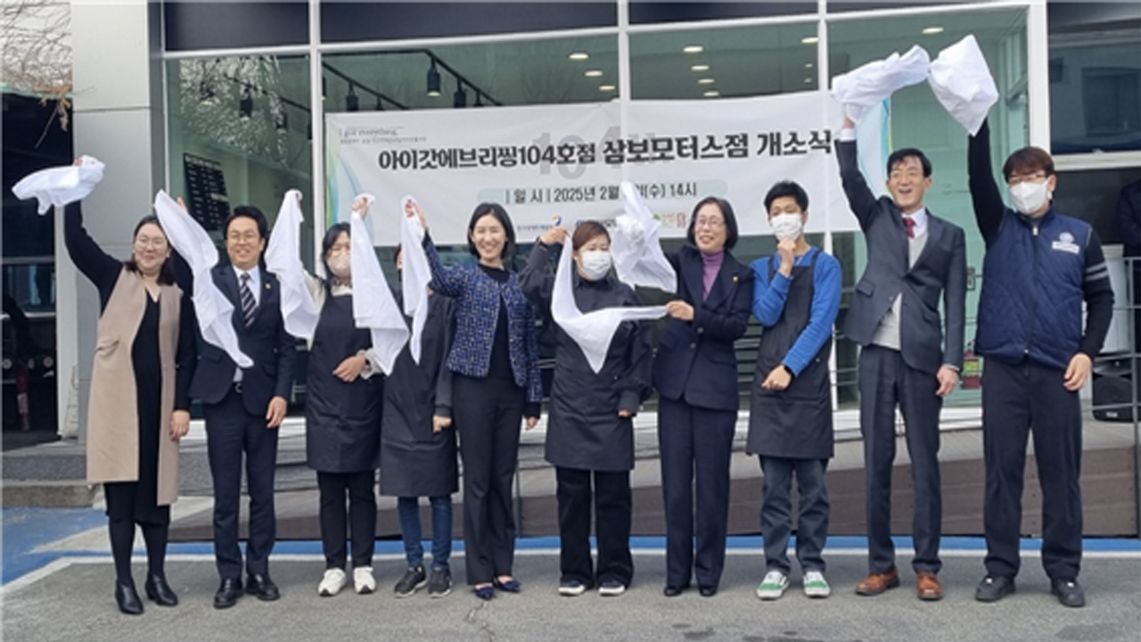 삼보모터스 이미지