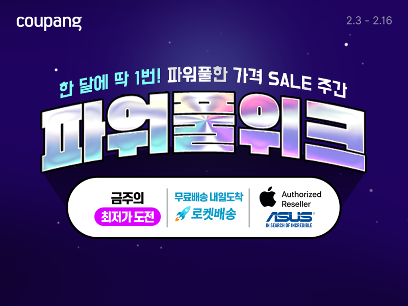 75 이미지