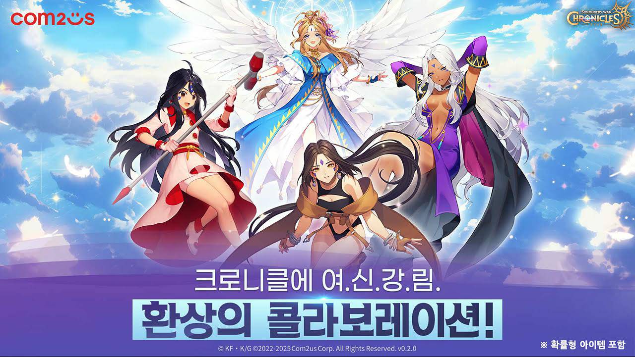 여신이닷 이미지
