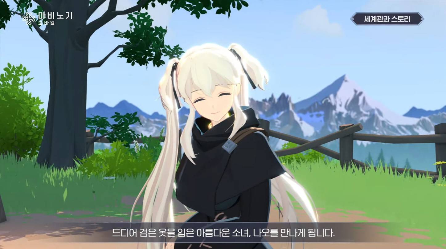 준모바일 이미지