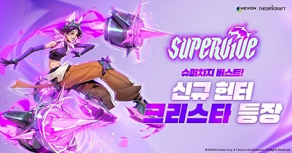 바이브 이미지