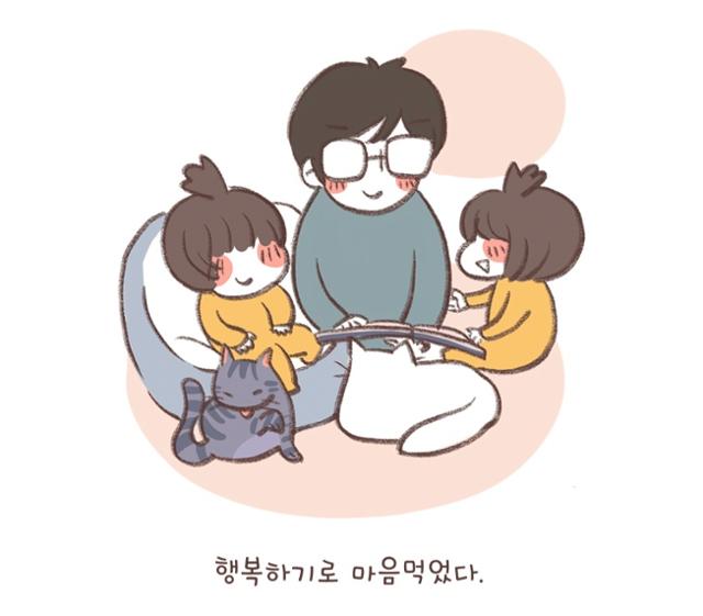 소소 이미지