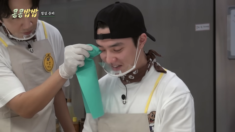 콩콩 이미지