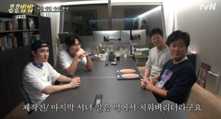 서진구내식당 이미지