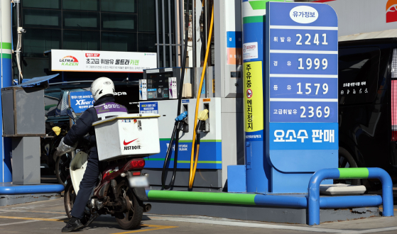 수송주유소 이미지
