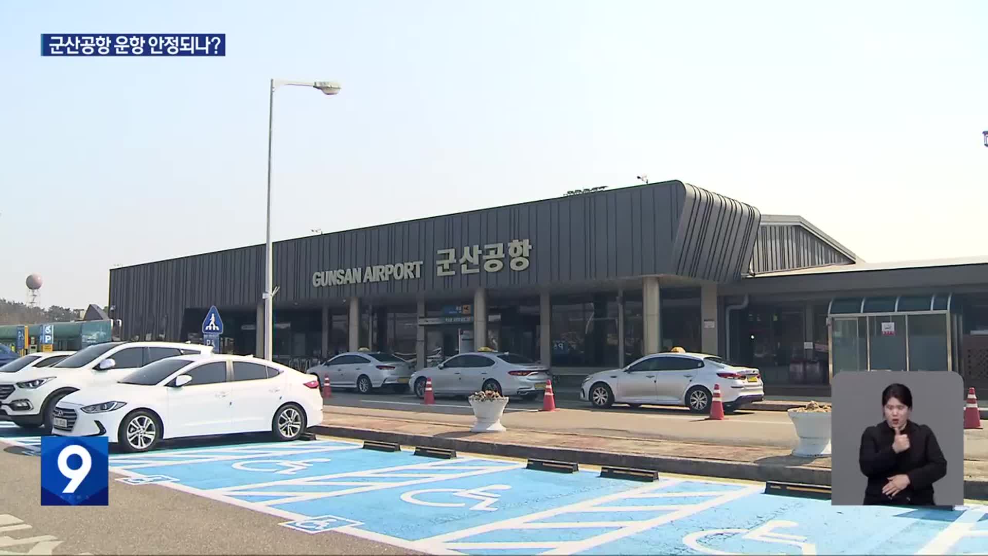 러시아 Wikitravel