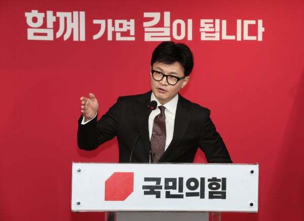 계 이미지