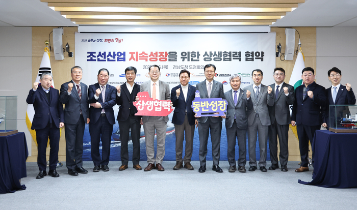 상생 이미지