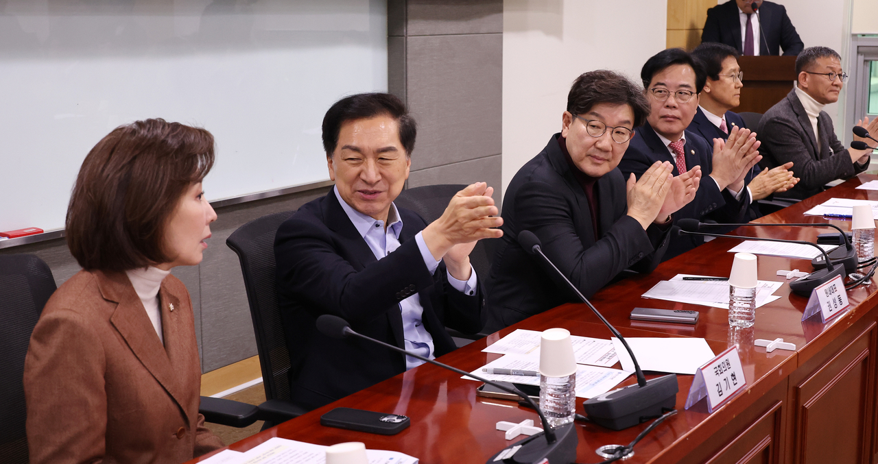 한한의원 이미지