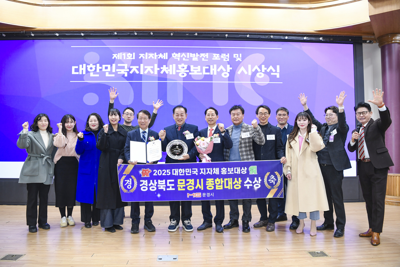 (사)경북영상위원회 이미지