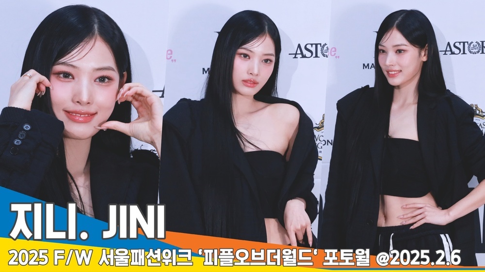 프리티피플 이미지