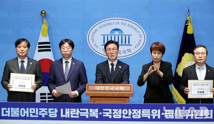 소요 이미지