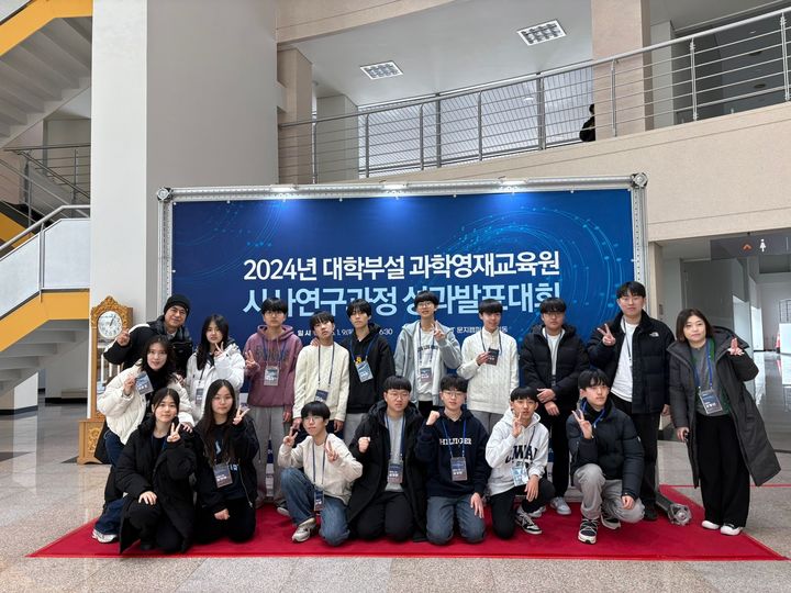 뇌과학교육원 이미지
