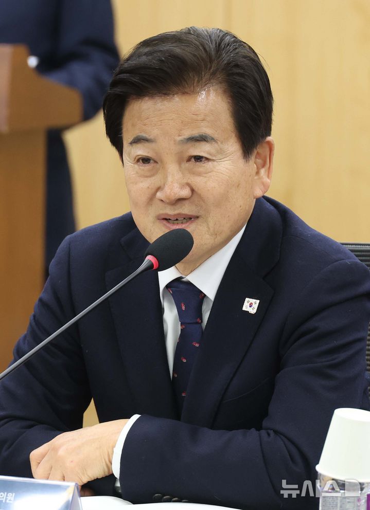 미래로정보통신 이미지