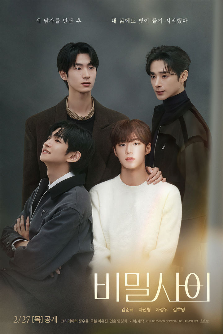 사이 이미지