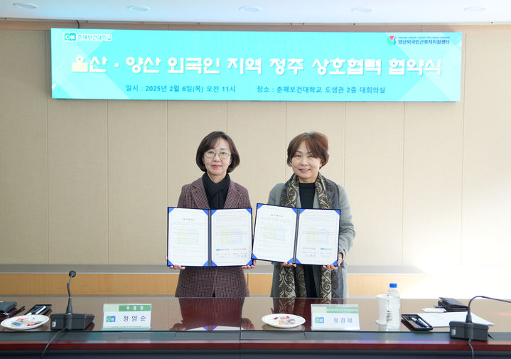 춘해루 이미지