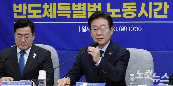 실용주의주 이미지