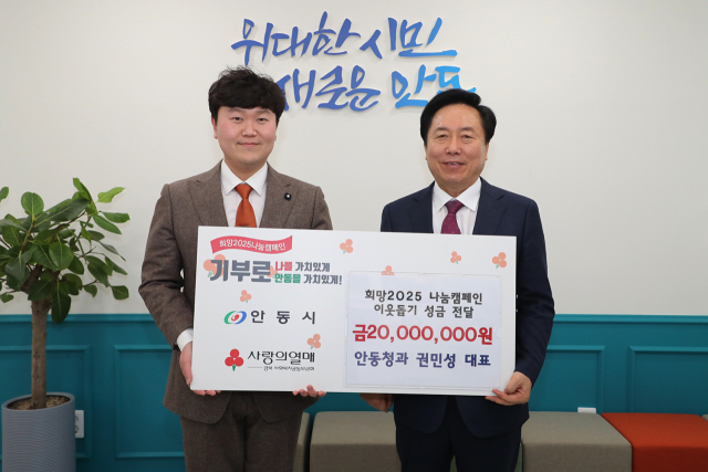 우리청과 이미지