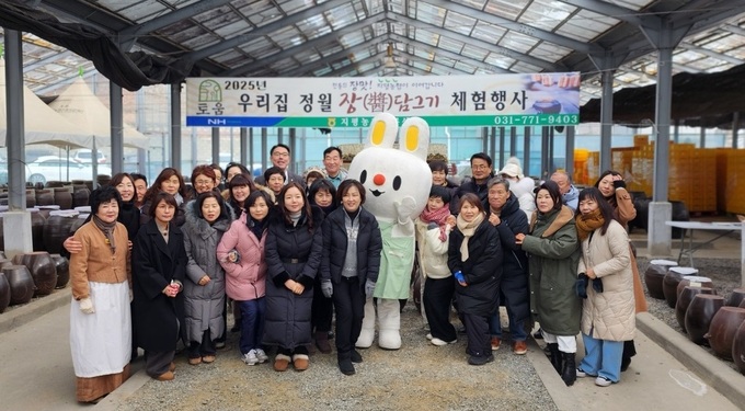 양평농협하나로마트 이미지