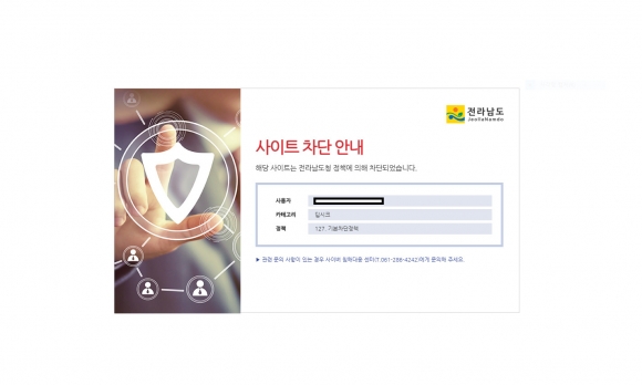 시크 이미지