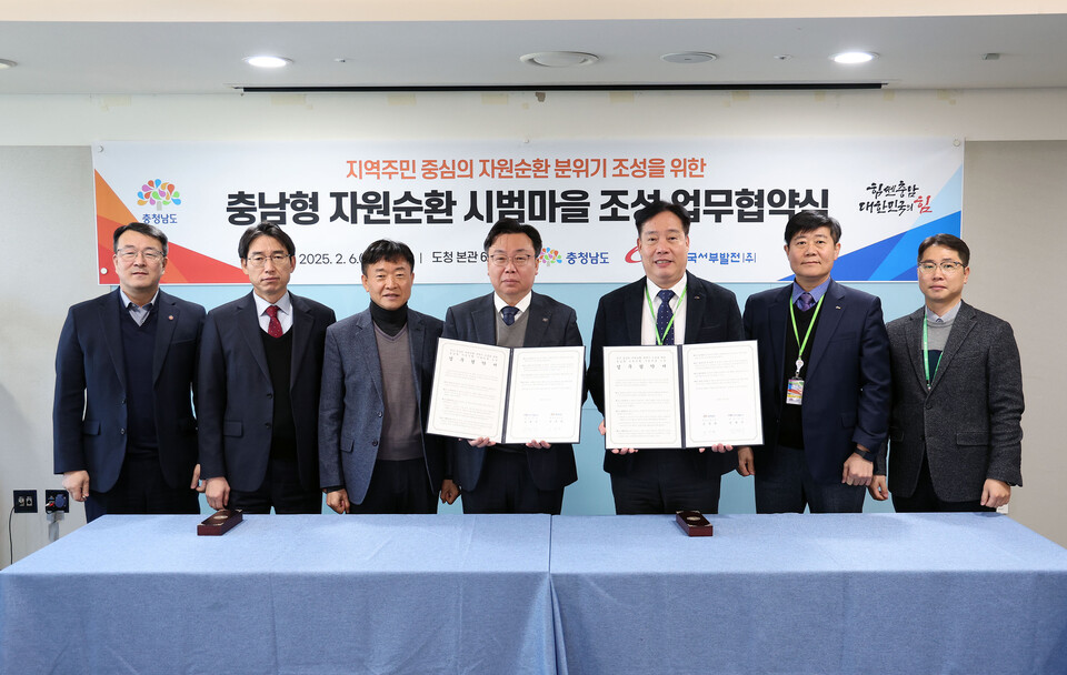 (주)한국자원 이미지