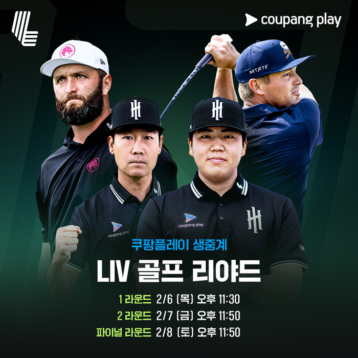 플레이 이미지