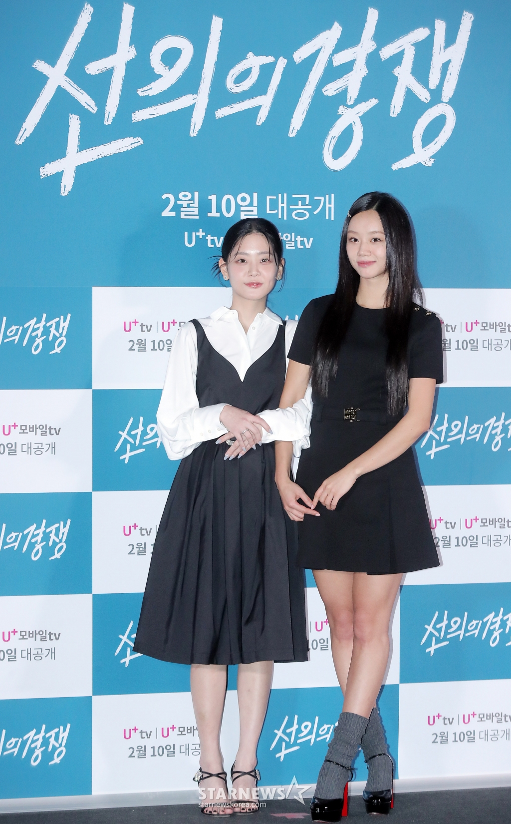 다정하게 이미지