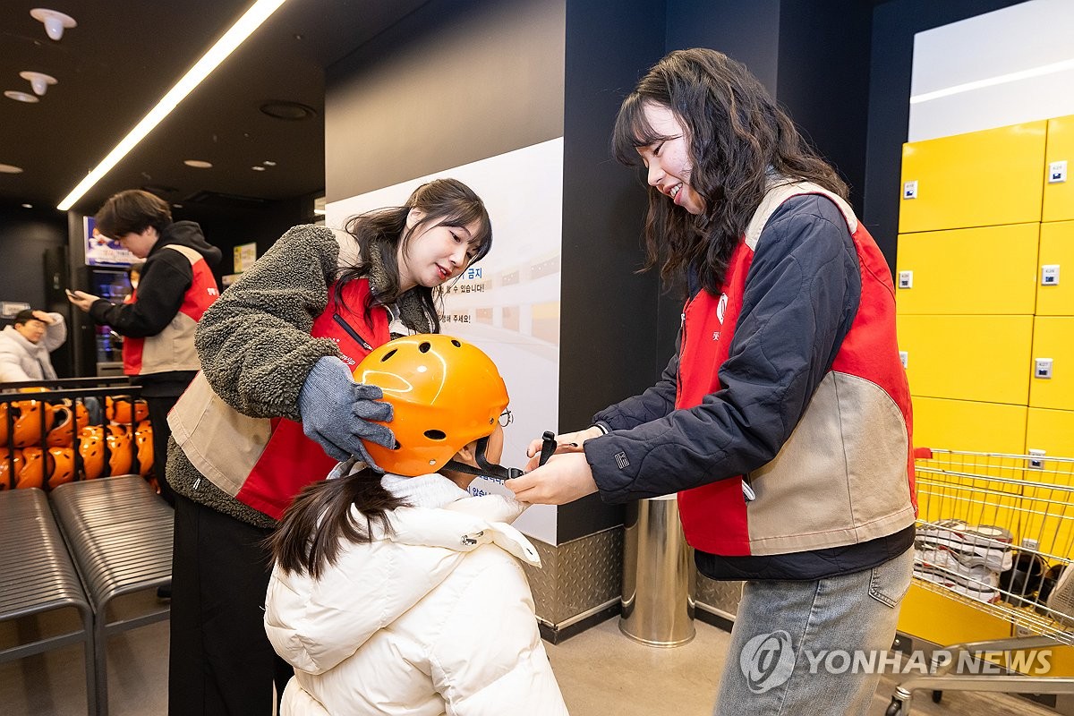 드림티켓 이미지