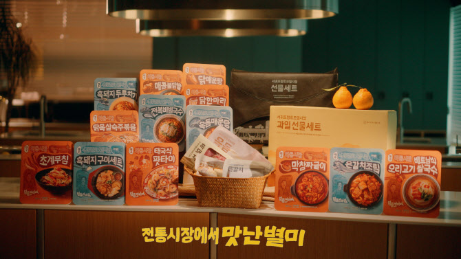 밀이랑 이미지