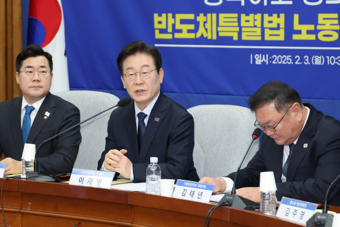 실용주의주 이미지