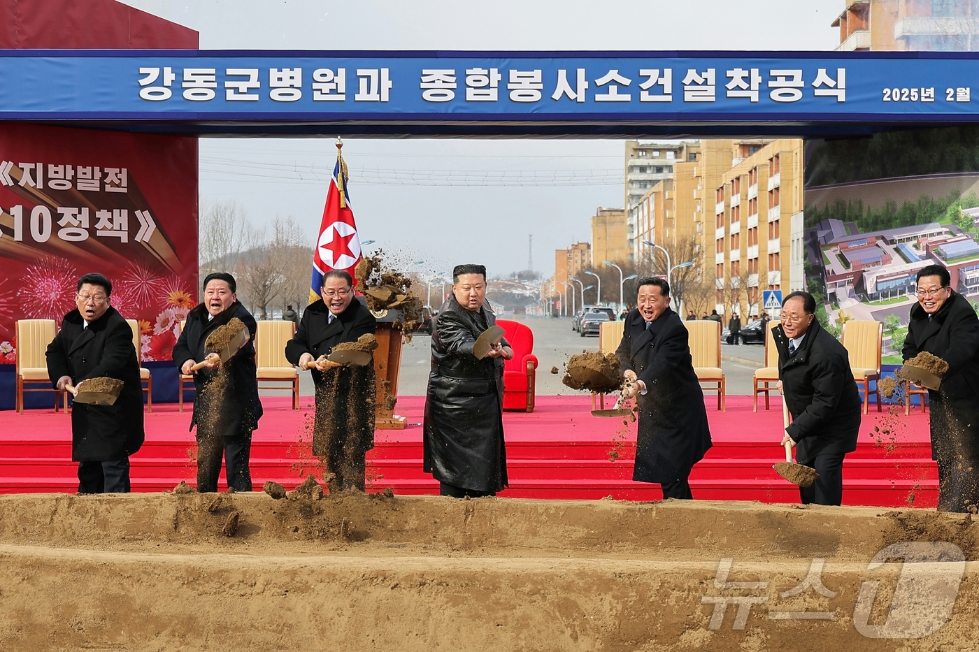 대건종합건설 이미지