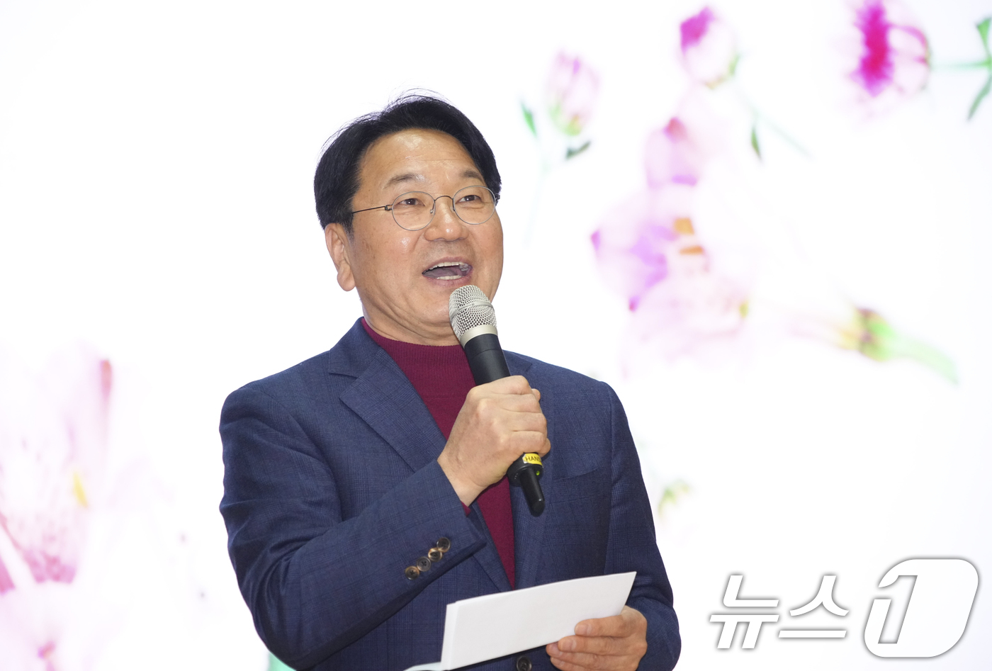 광주어린이집 이미지