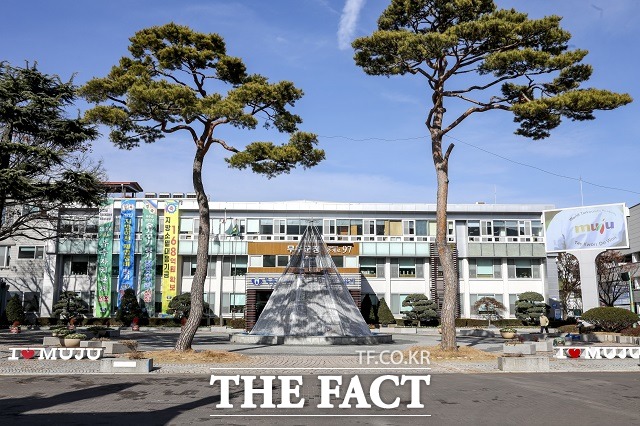 무주농협 친환경유통사업단 이미지