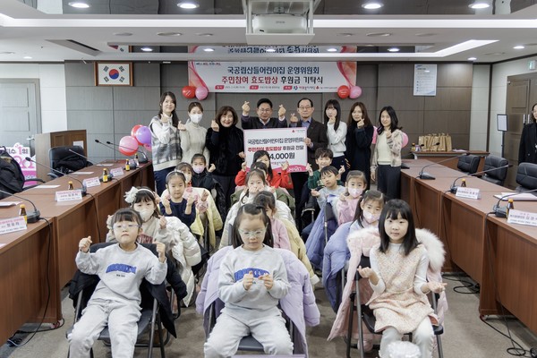 산들어린이집 이미지